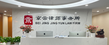 霍林郭勒-首屏背景图
